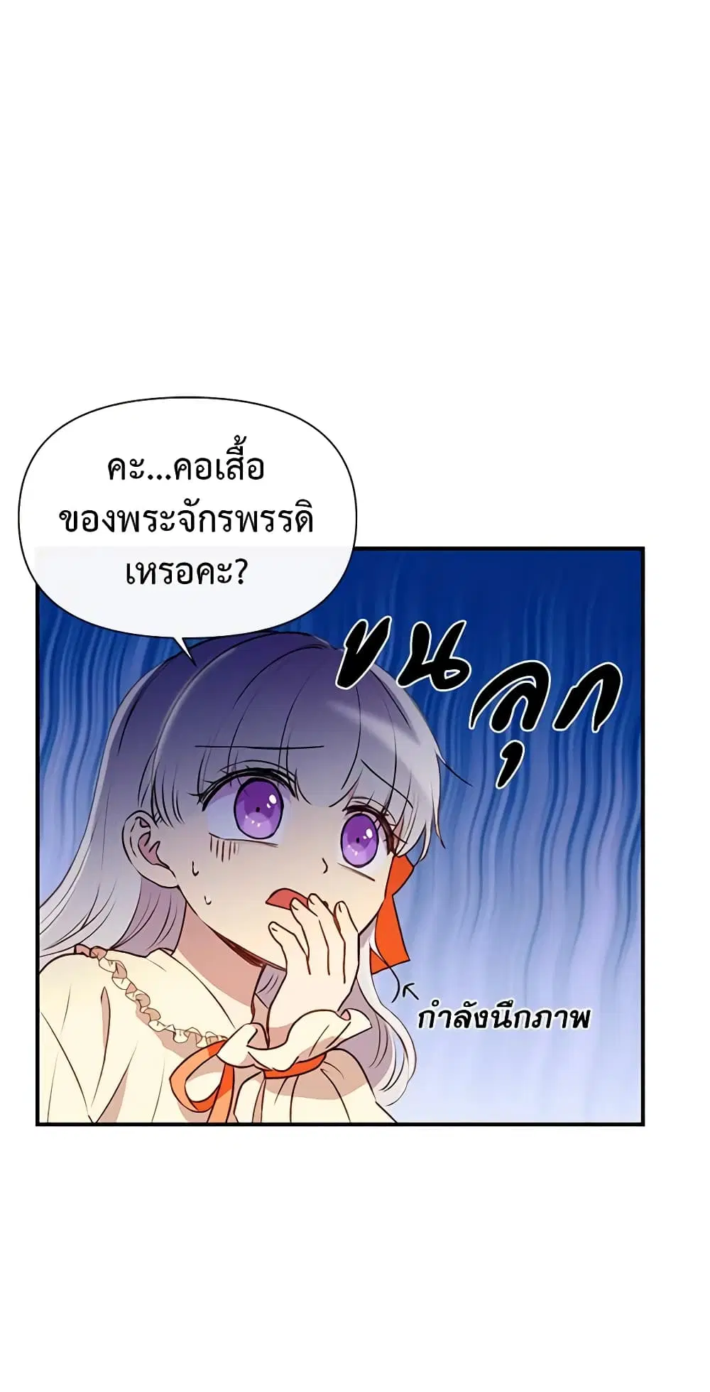 หน้า 4 จาก 51