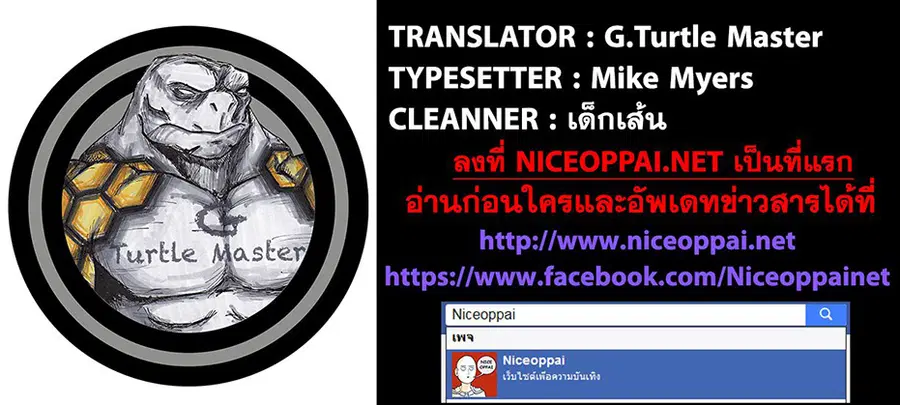 หน้า 15 จาก 15