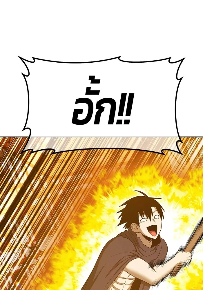 หน้า 98 จาก 468