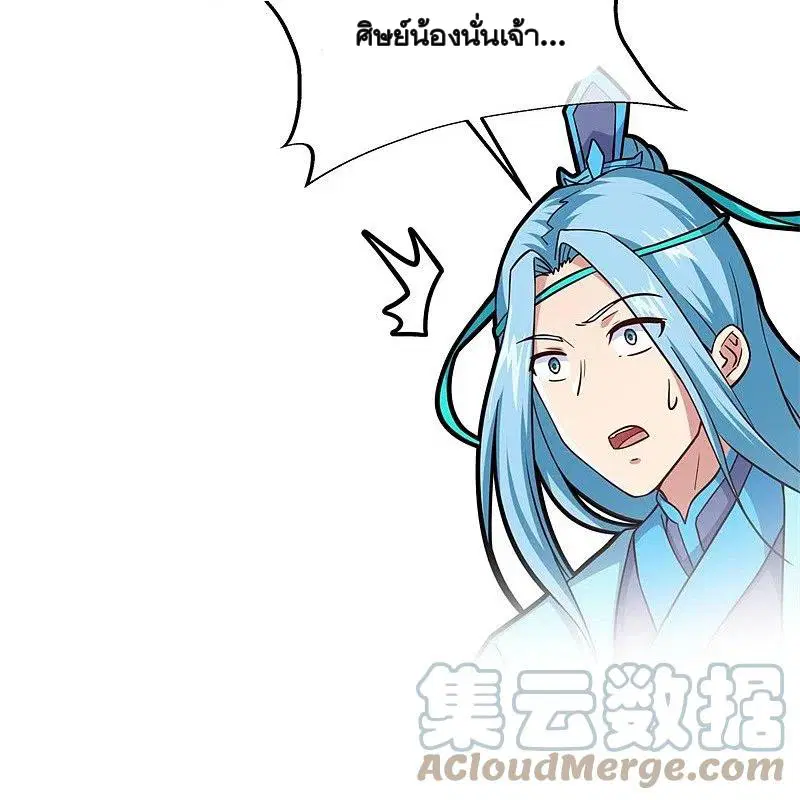 หน้า 23 จาก 40
