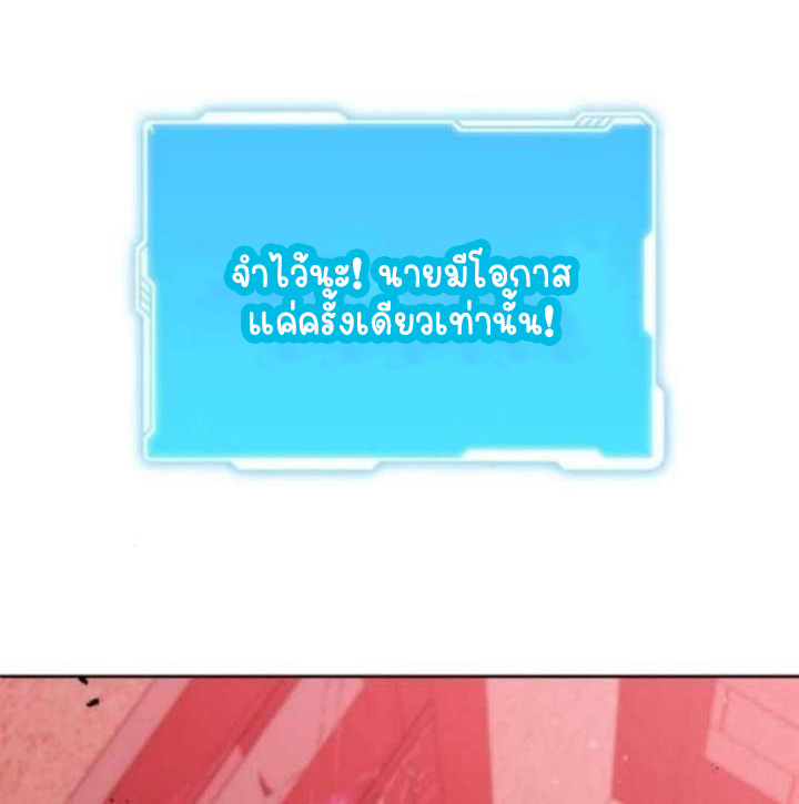 หน้า 133 จาก 164
