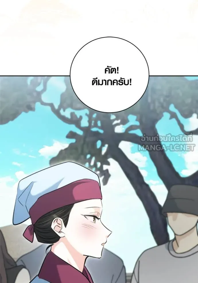 หน้า 66 จาก 157