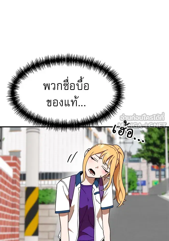 หน้า 6 จาก 136