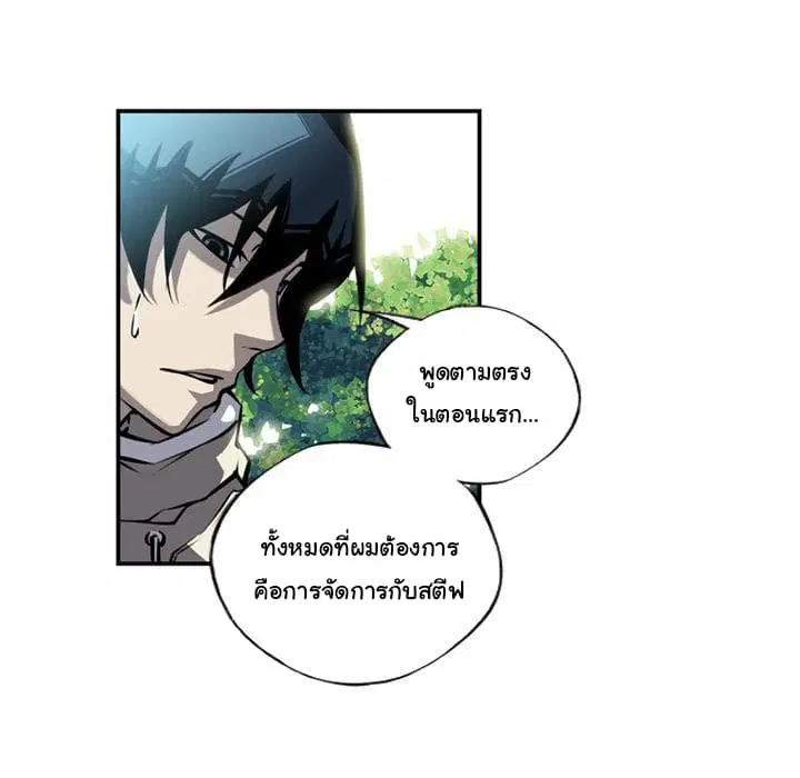 หน้า 41 จาก 95