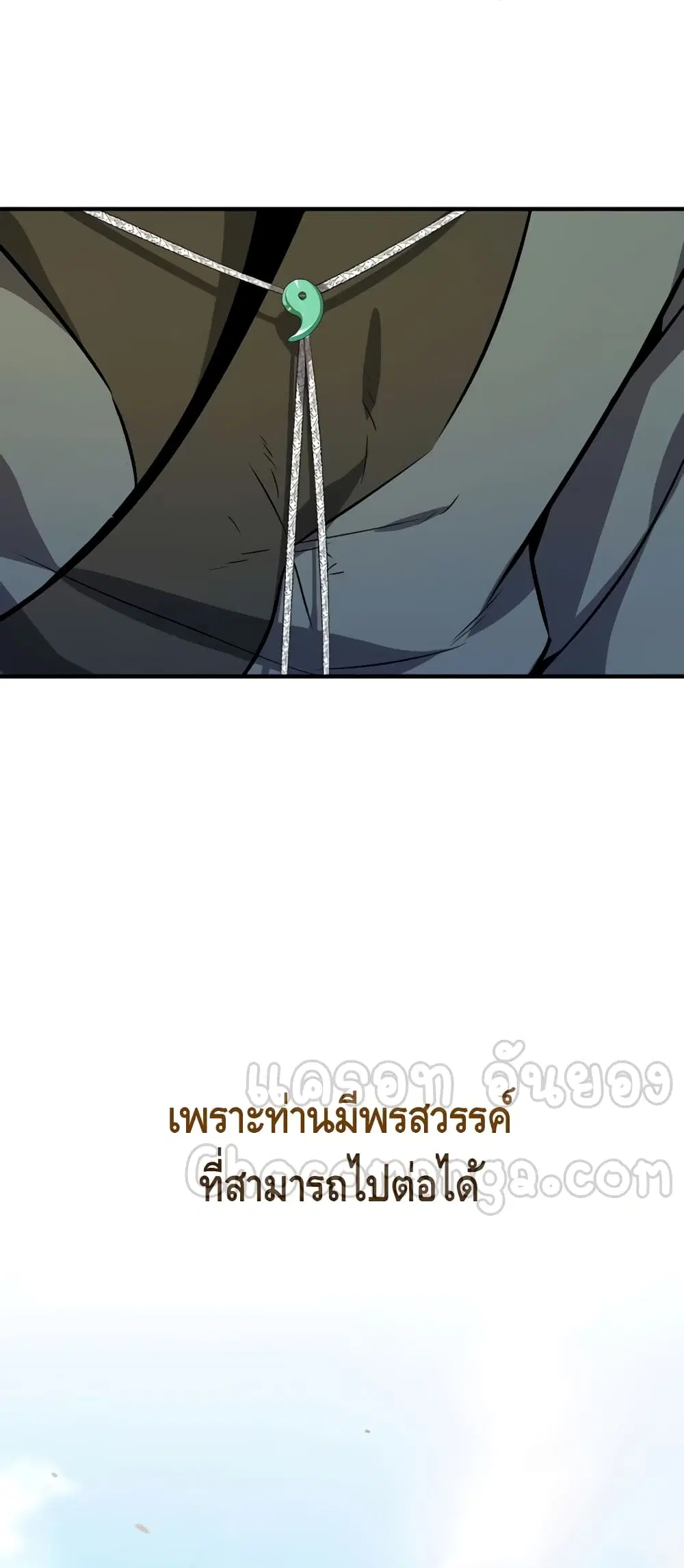 หน้า 92 จาก 102