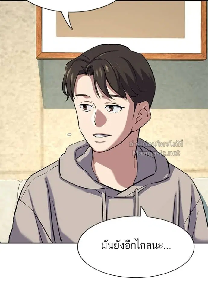 หน้า 124 จาก 171