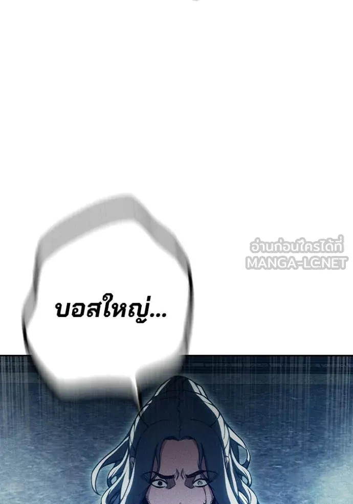 หน้า 33 จาก 209