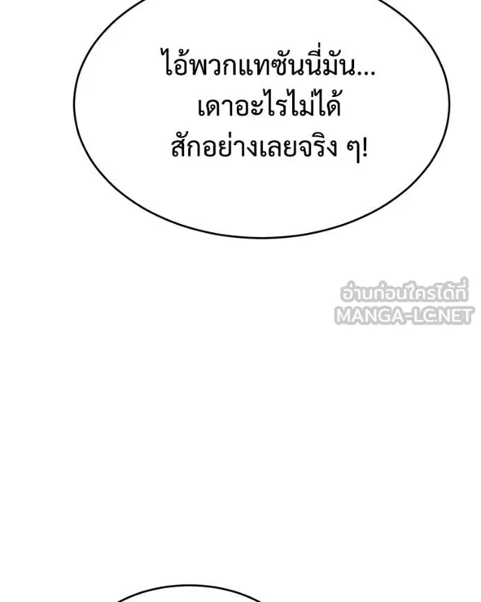 หน้า 162 จาก 231