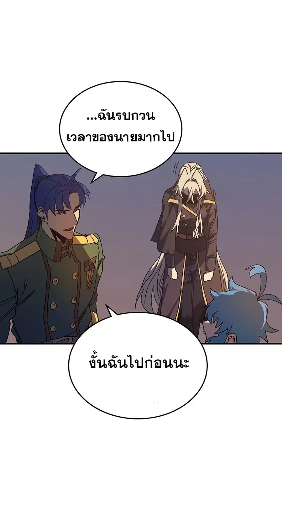 หน้า 64 จาก 72