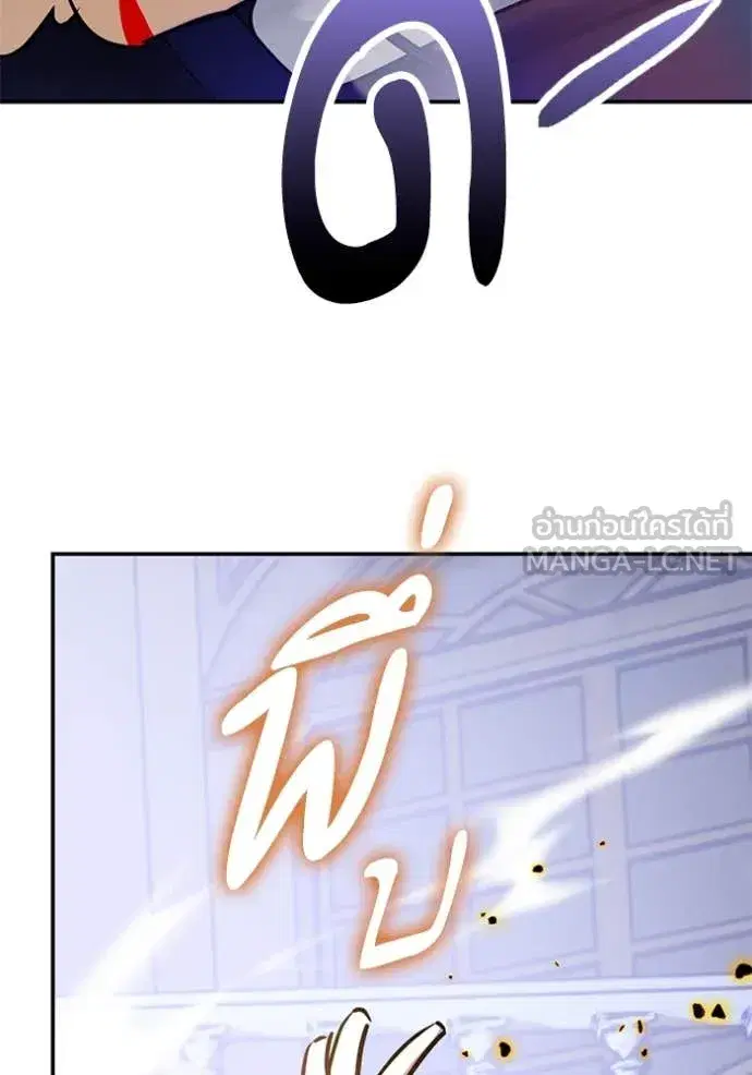 หน้า 93 จาก 125
