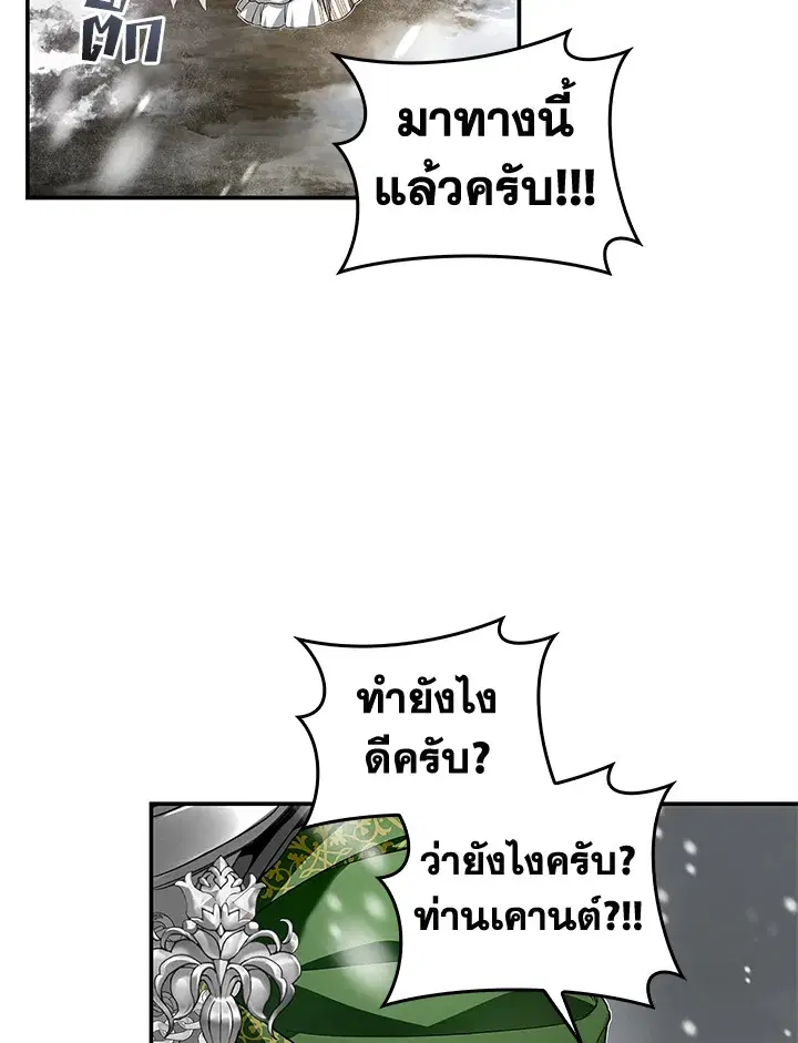 หน้า 31 จาก 137