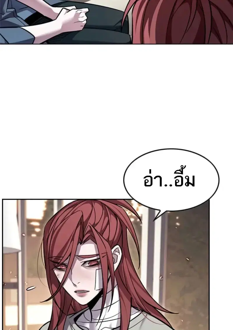 หน้า 40 จาก 148
