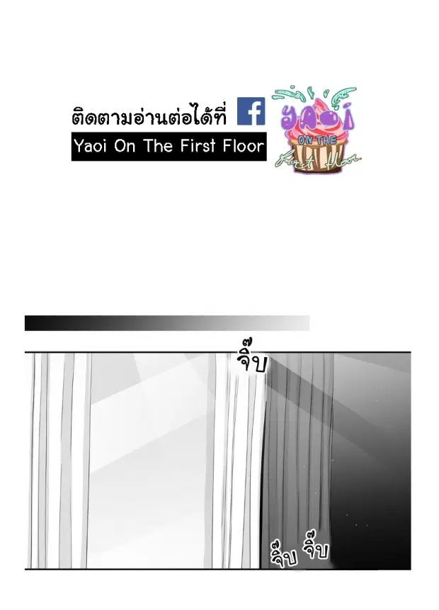 หน้า 30 จาก 40