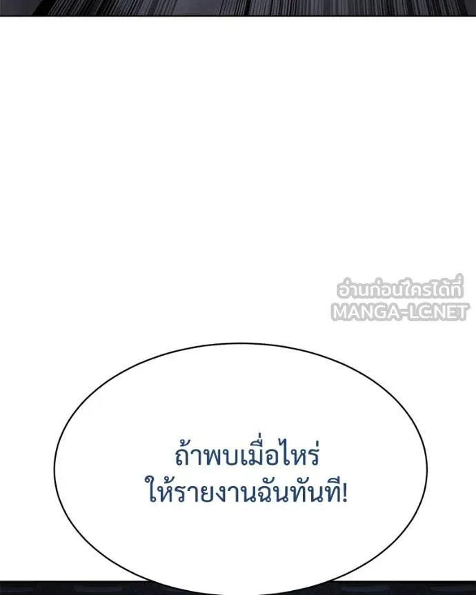 หน้า 127 จาก 218