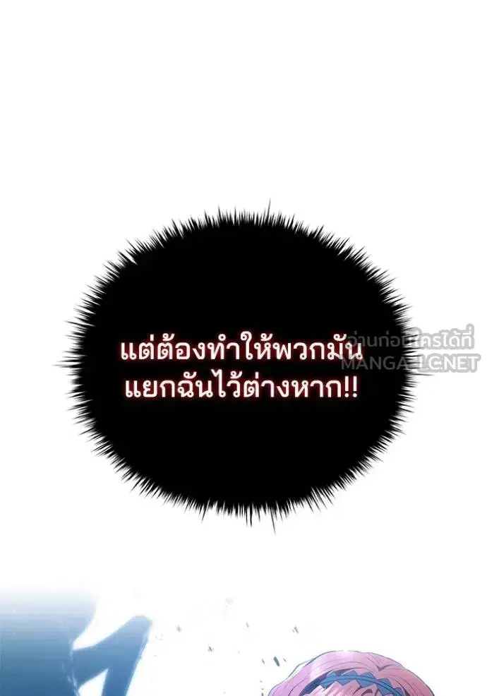 หน้า 2 จาก 107