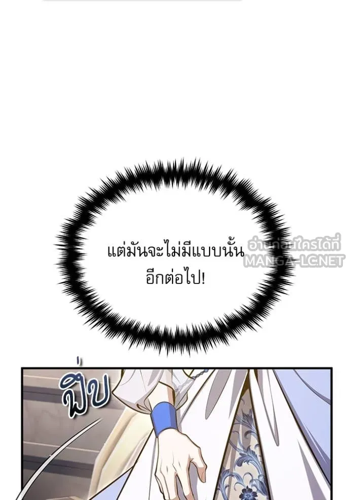 หน้า 135 จาก 141