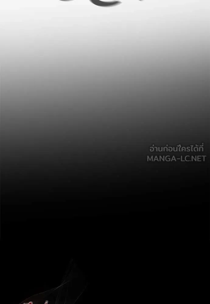 หน้า 66 จาก 208