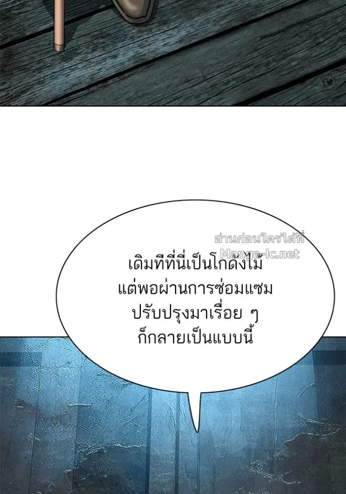 หน้า 62 จาก 163