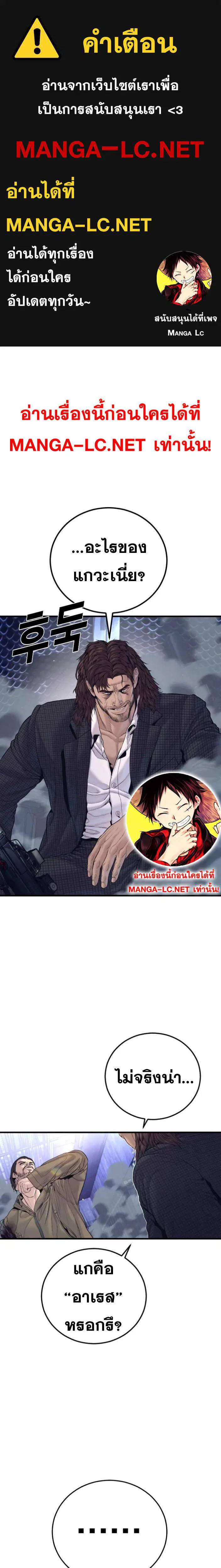 หน้า 1 จาก 35