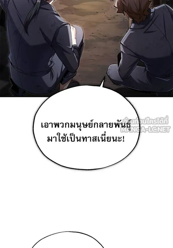 หน้า 92 จาก 133
