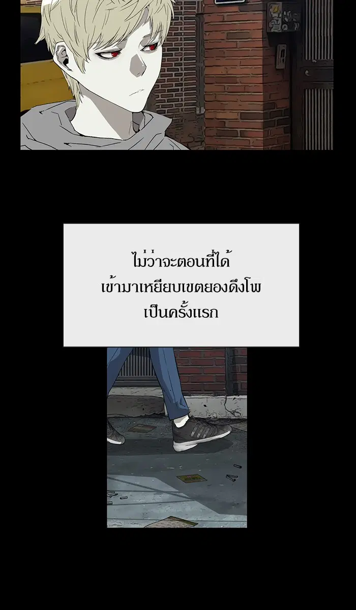 หน้า 2 จาก 94