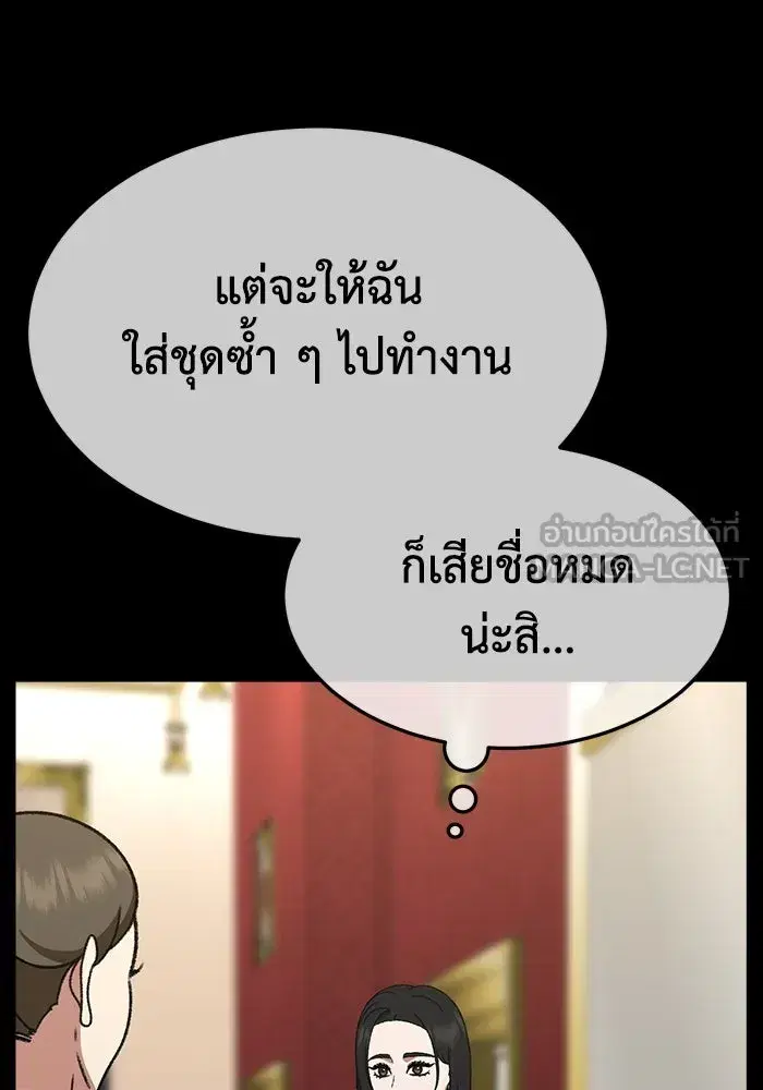 หน้า 39 จาก 182