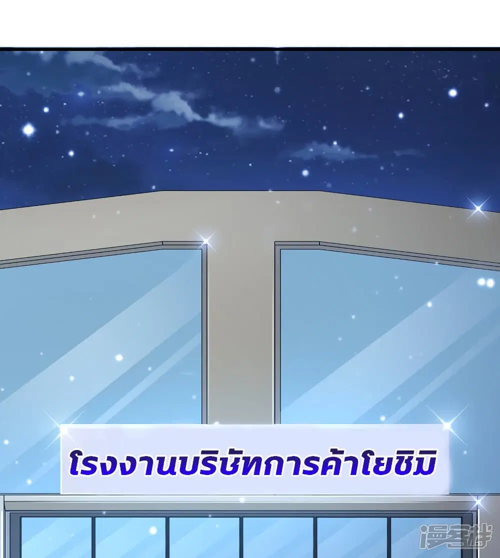 หน้า 23 จาก 46