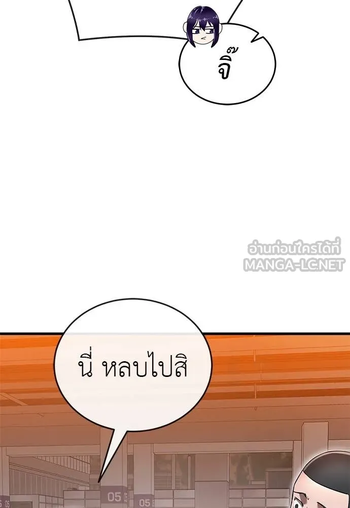 หน้า 132 จาก 167