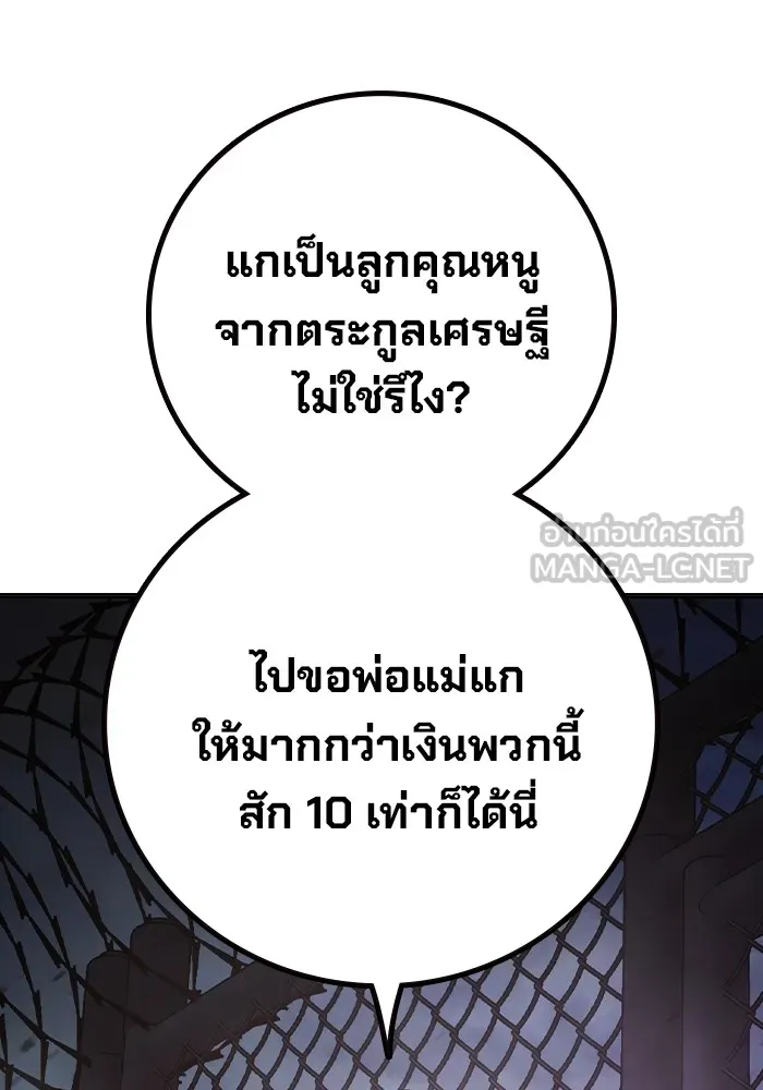 หน้า 162 จาก 249
