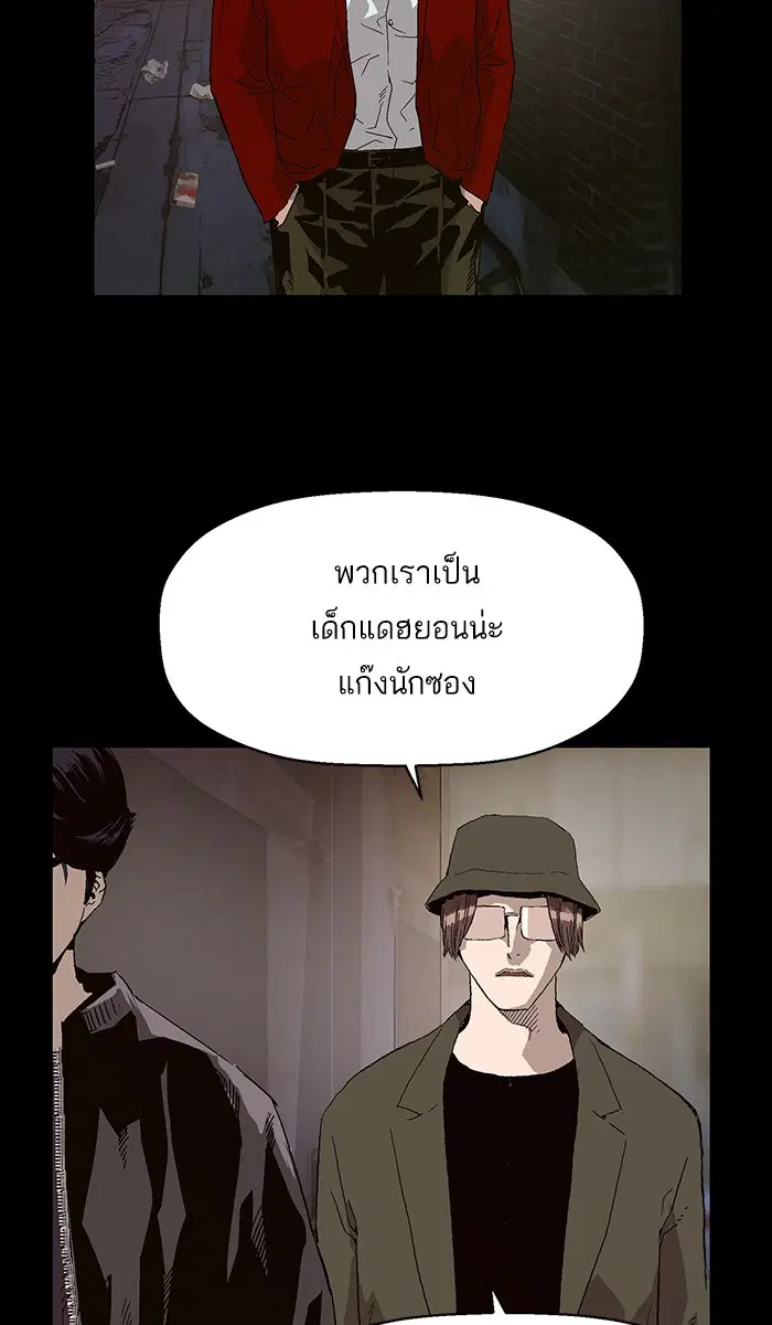 หน้า 22 จาก 118