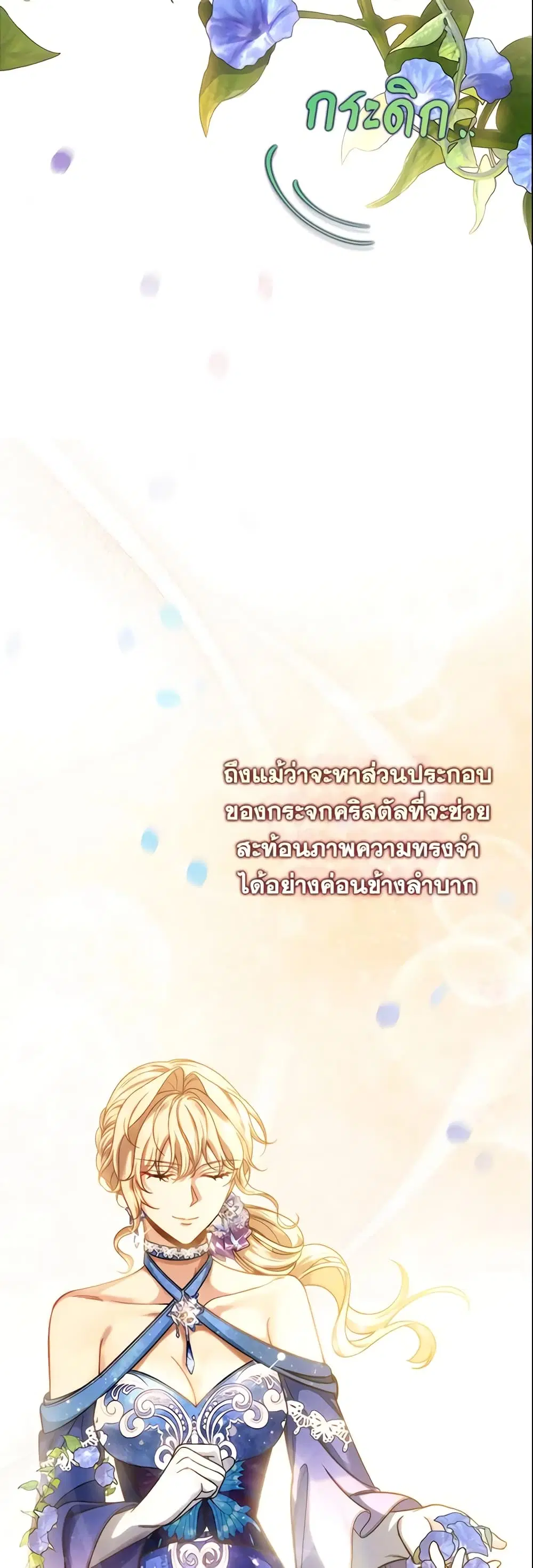 หน้า 41 จาก 46