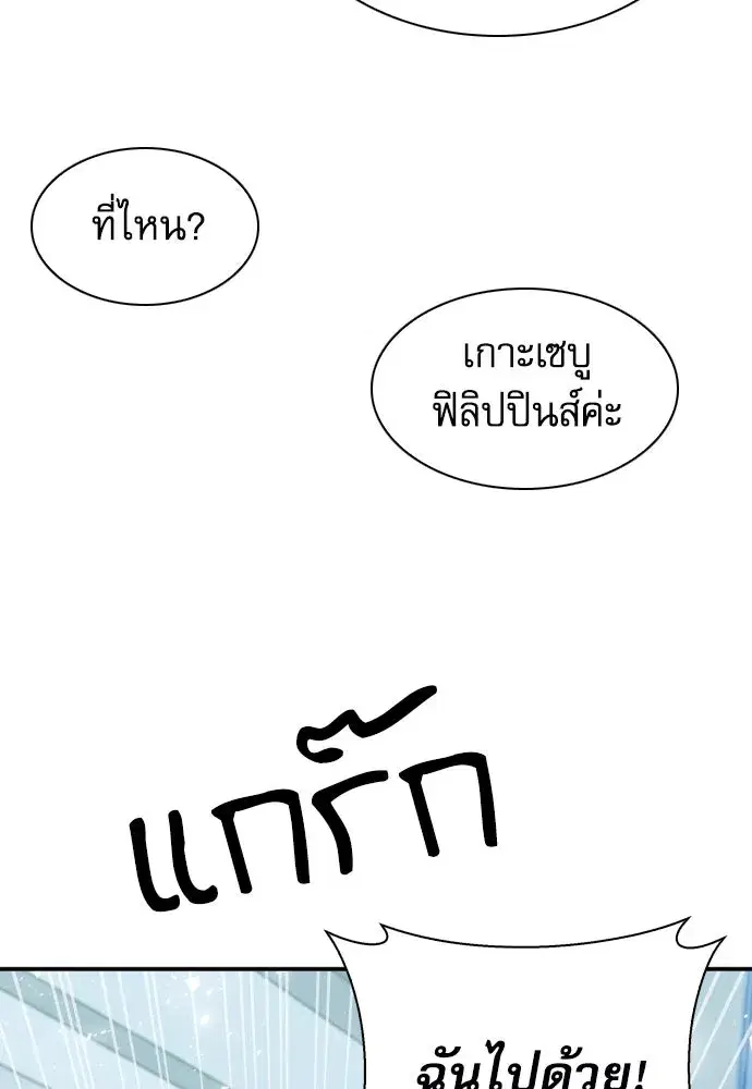 หน้า 16 จาก 134