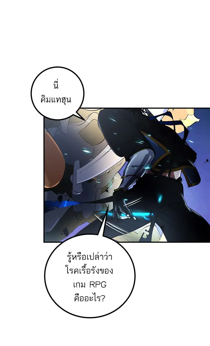 หน้า 73 จาก 94