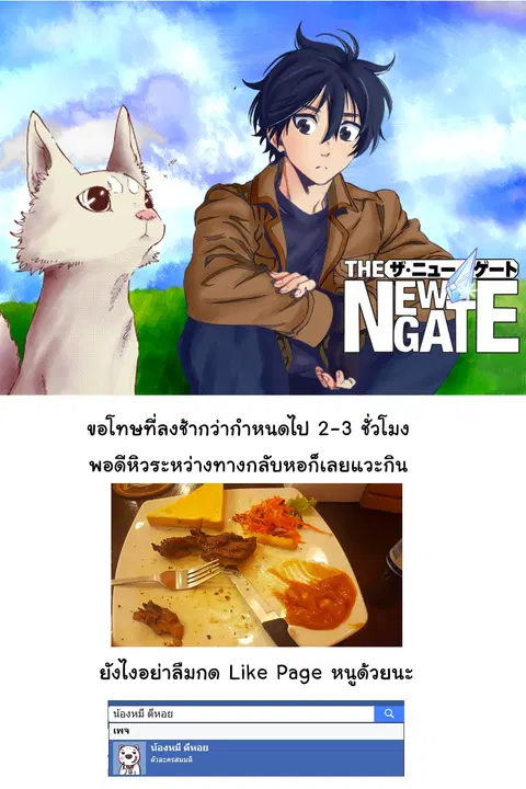 หน้า 27 จาก 27