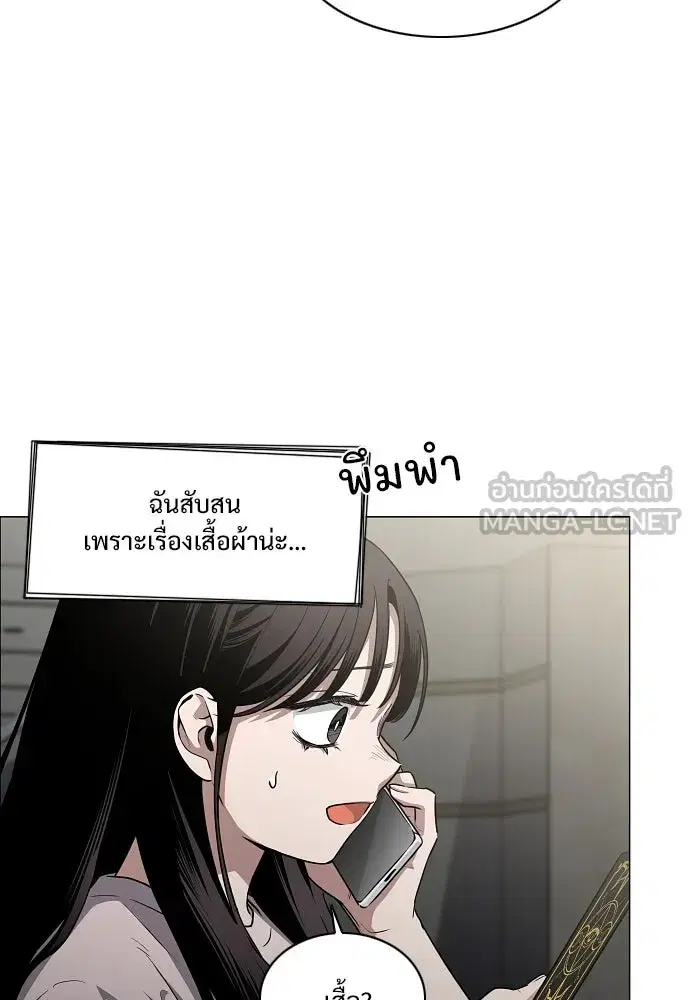หน้า 63 จาก 130