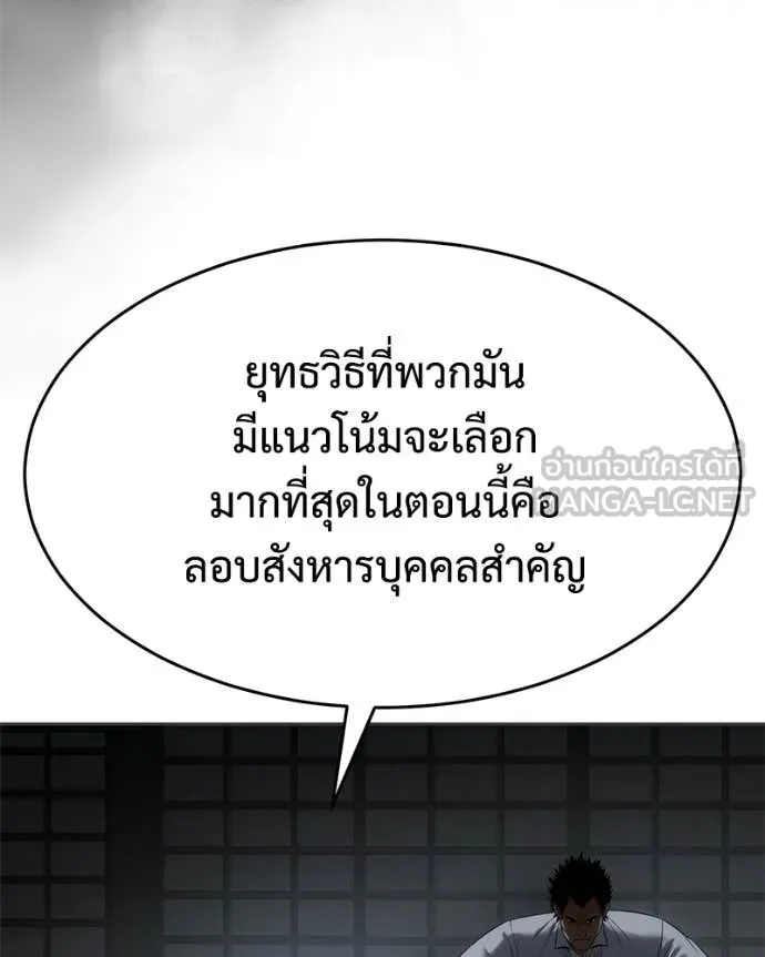 หน้า 212 จาก 238