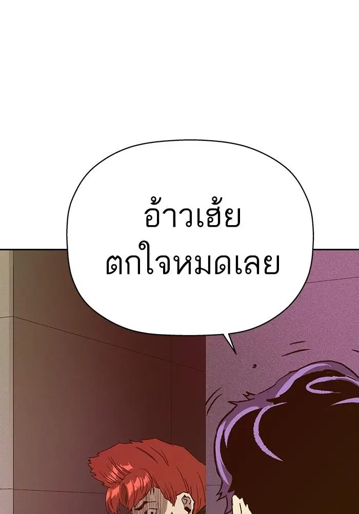 หน้า 25 จาก 163