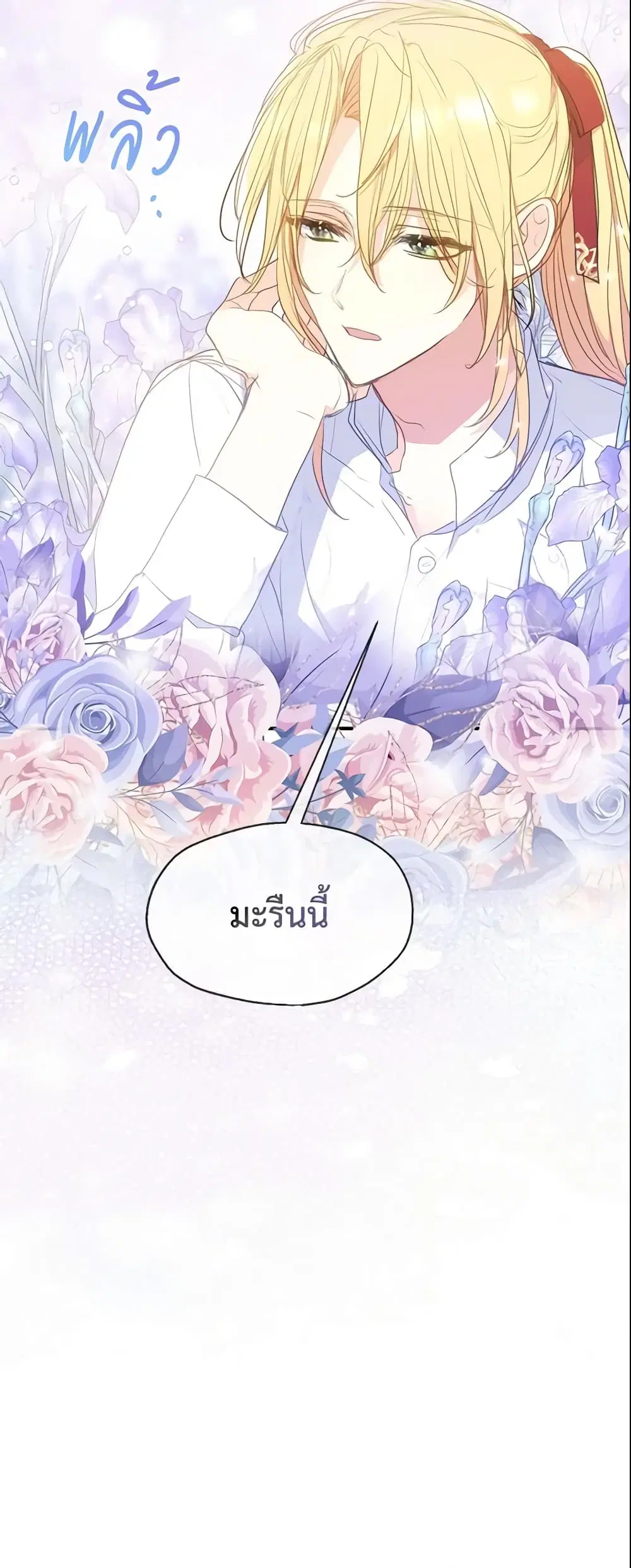 หน้า 41 จาก 41