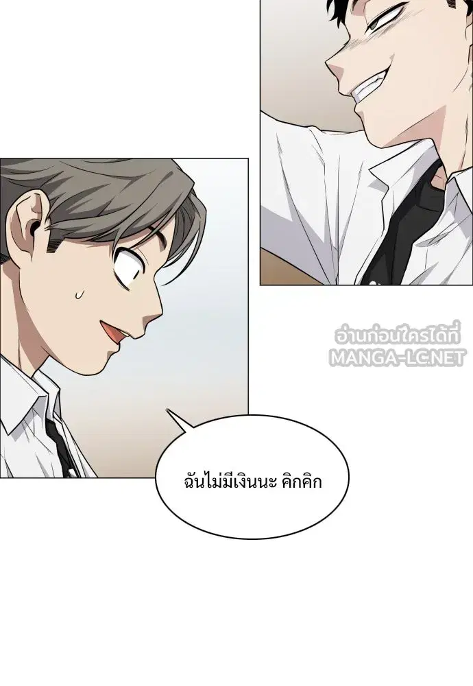 หน้า 45 จาก 145