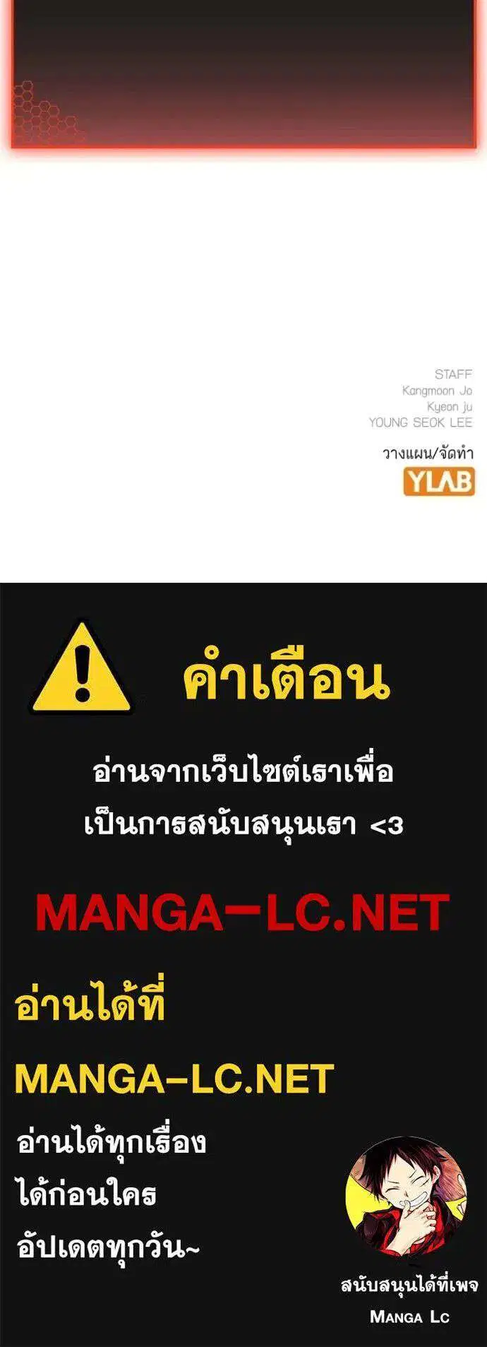 หน้า 247 จาก 247