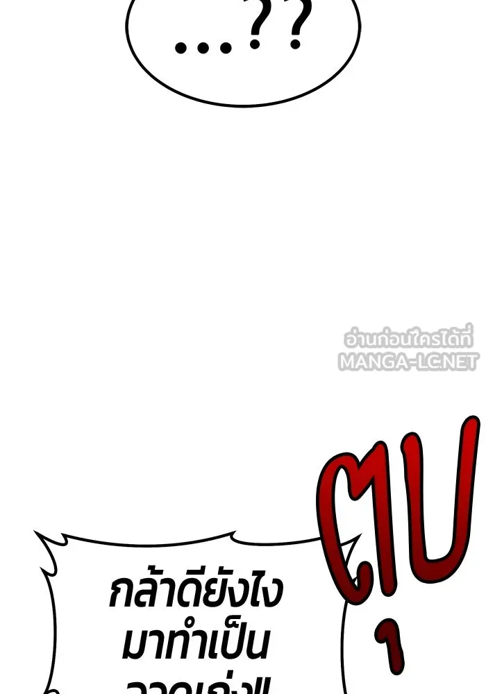 หน้า 433 จาก 453
