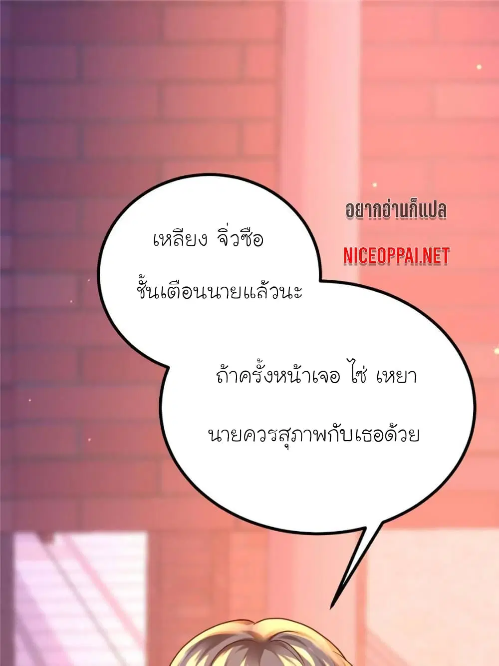 หน้า 1 จาก 77