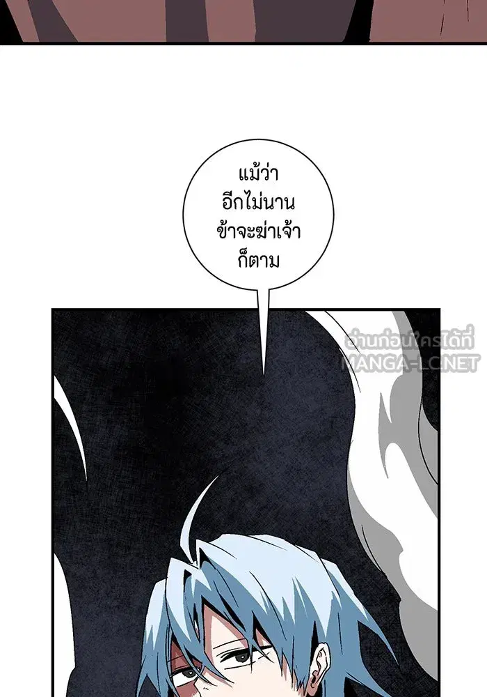 หน้า 105 จาก 124
