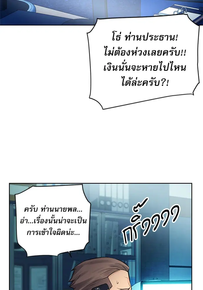 หน้า 20 จาก 146