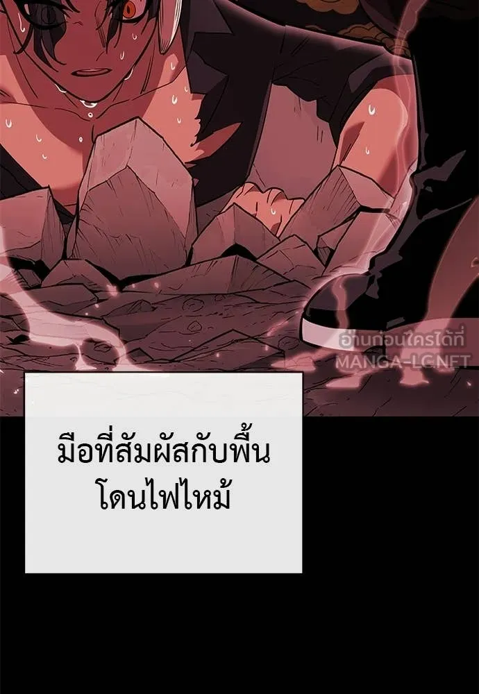 หน้า 123 จาก 215