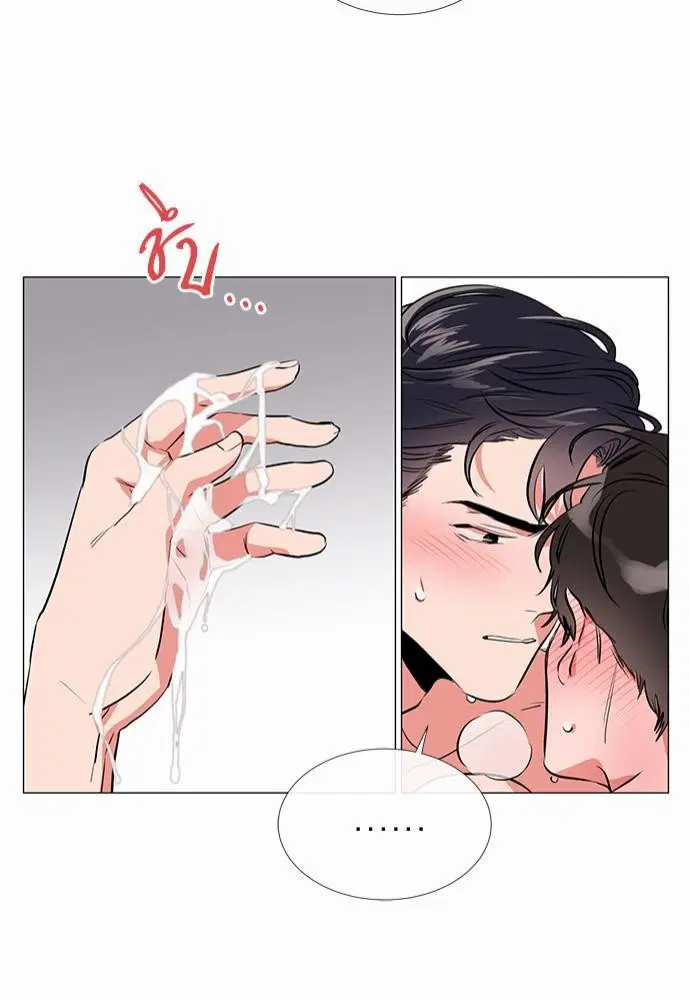 หน้า 41 จาก 61