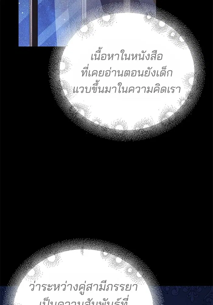 หน้า 98 จาก 132