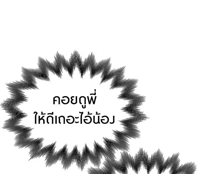 หน้า 40 จาก 127