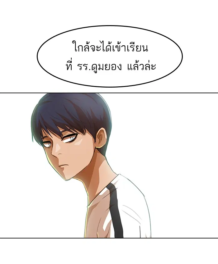 หน้า 115 จาก 147