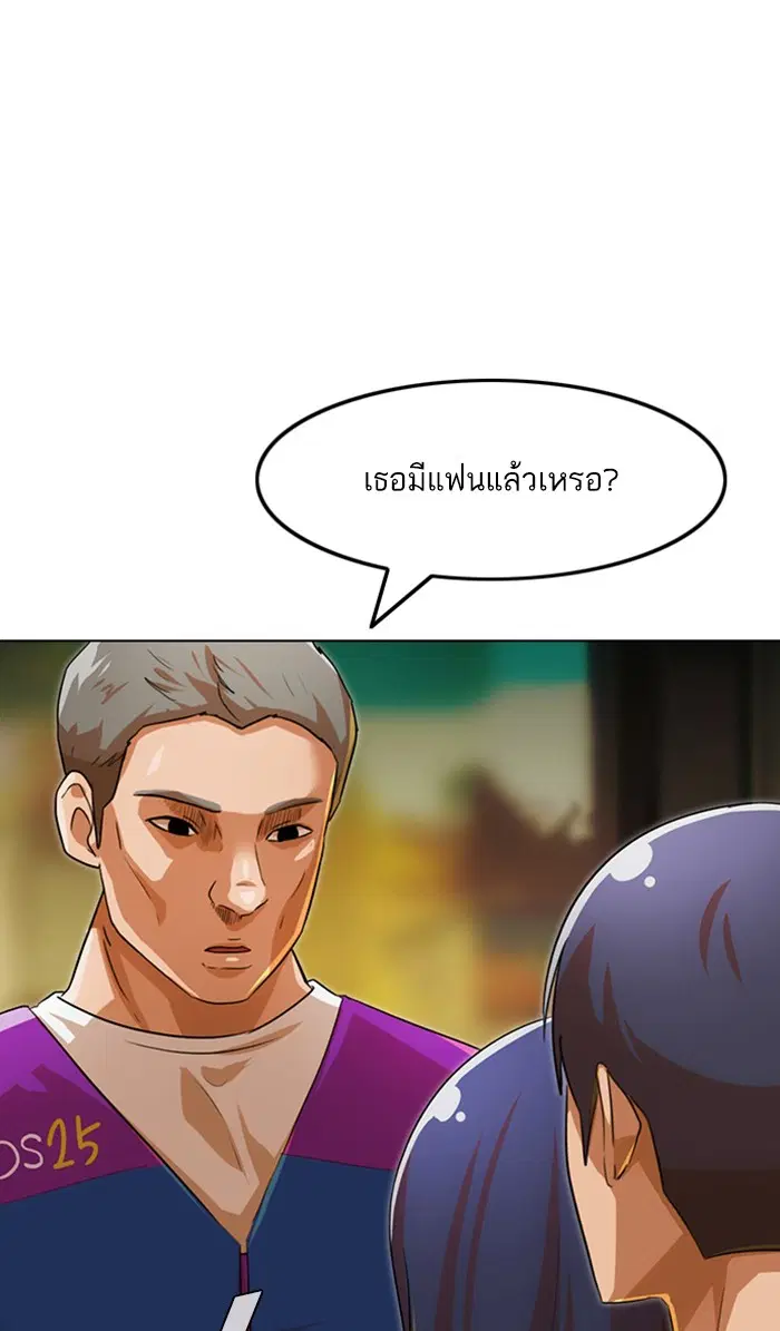 หน้า 64 จาก 119